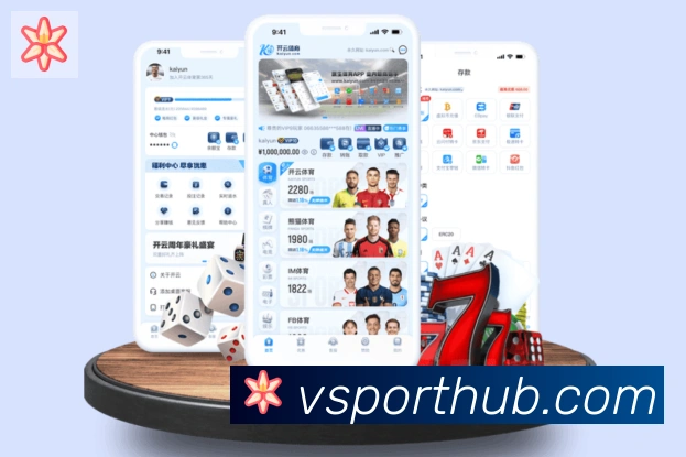 App功能展示图
