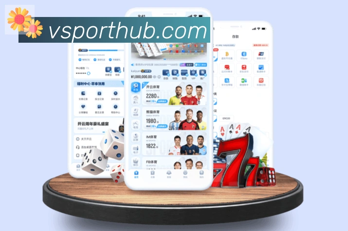 V体育APP 封面图